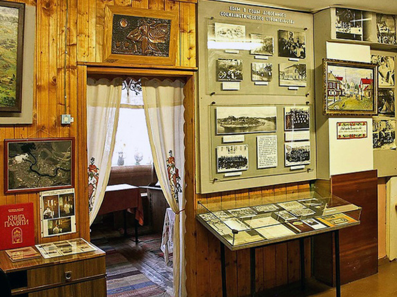 Музей истории города фото