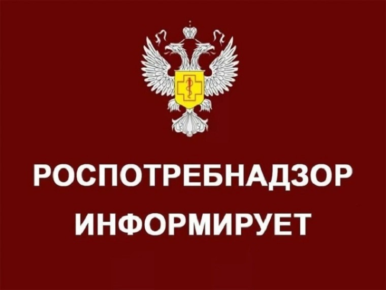 «Горячая линия» по вопросам защиты прав потребителей при предоставлении жилищно-коммунальных услуг.