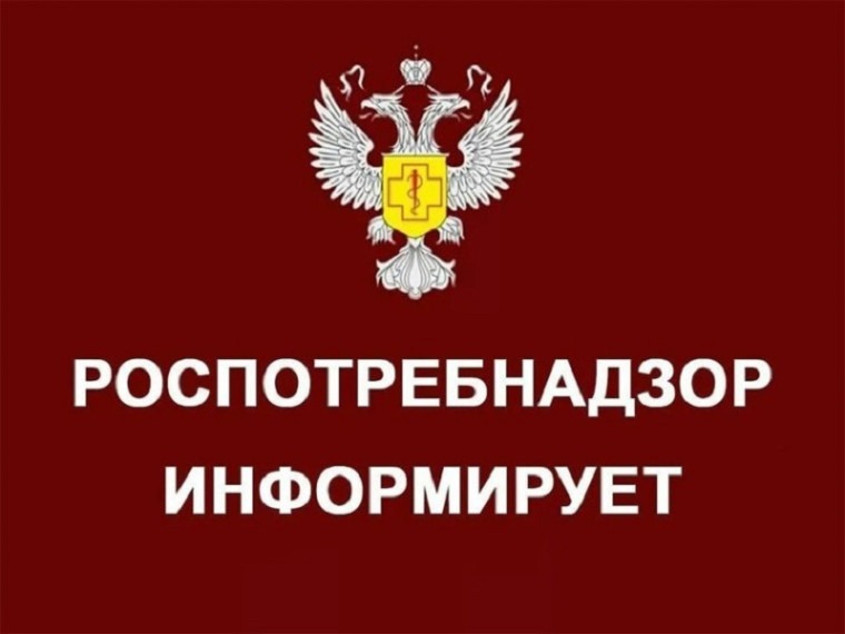 «Горячая линия» по вопросам защиты прав потребителей при предоставлении жилищно-коммунальных услуг.