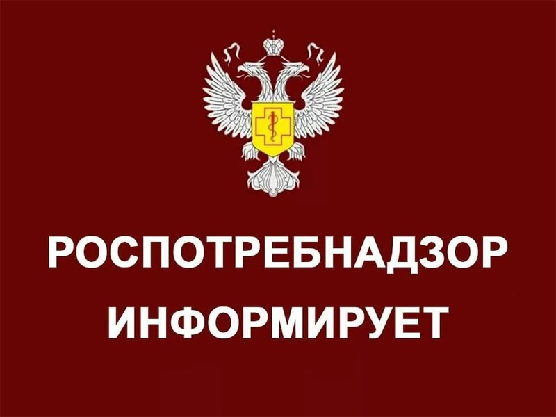 "Горячая линия".